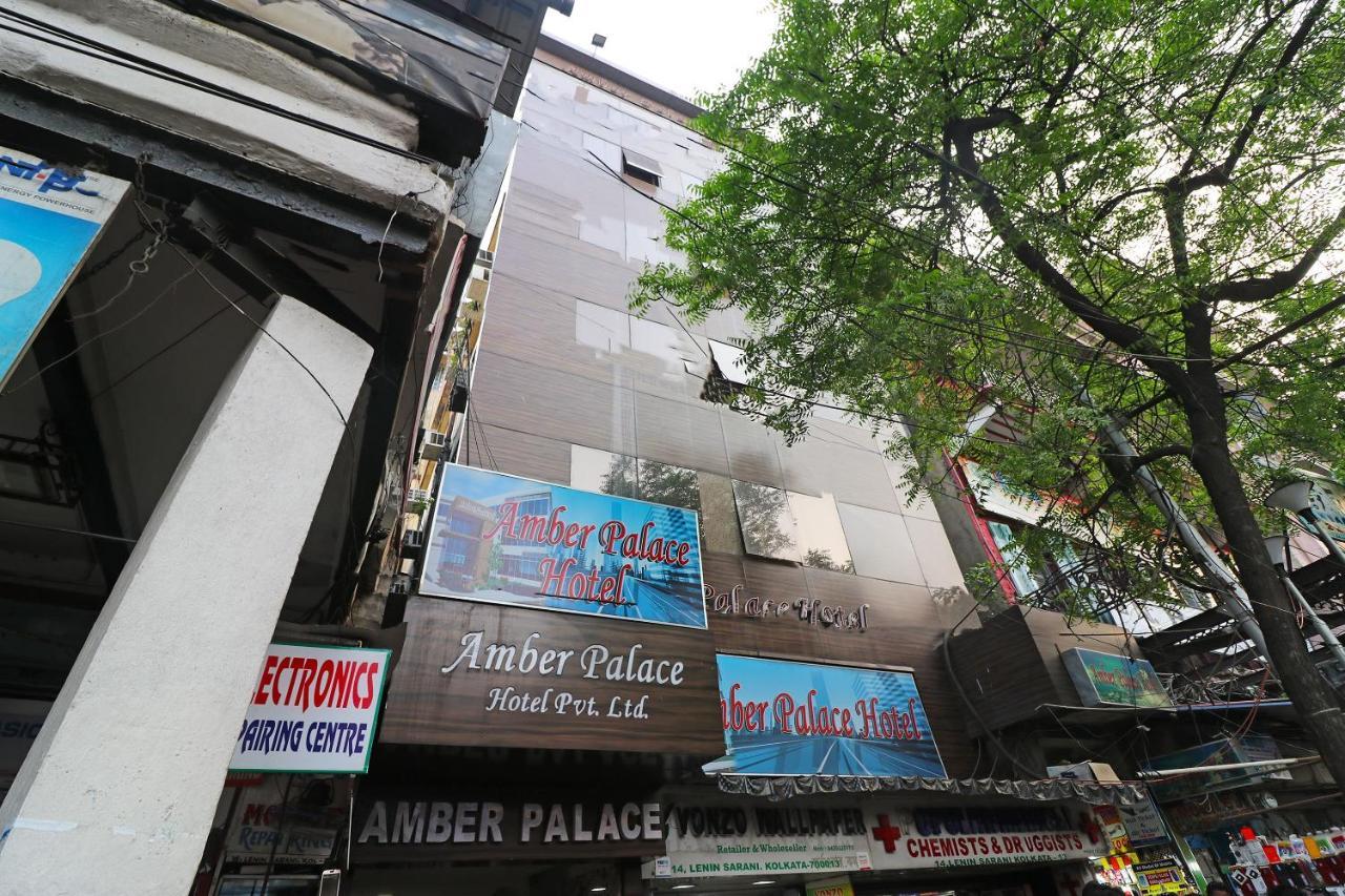 Oyo Flagship 16209 Hotel Ambar Palace Bara Bazar Ngoại thất bức ảnh